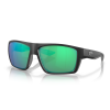 Costa Del Mar Costa Bloke Sunglasses -Simms || Orvis || Patagonia Sales 2023 Untitleddesign 2023 03 22T164609.231
